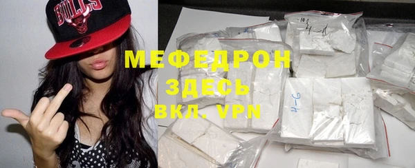 марки nbome Коряжма
