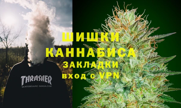 кокаин VHQ Козловка