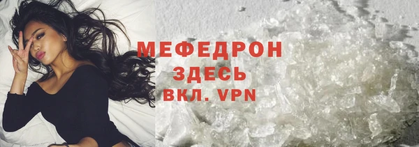 дурь Козельск