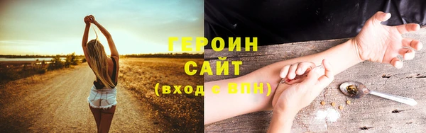 марки nbome Коряжма