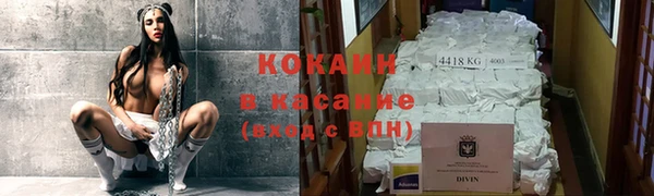 круглые Краснотурьинск