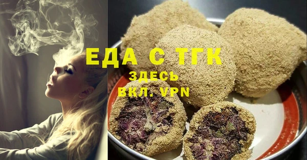 СК Анжеро-Судженск