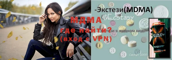 a pvp Корсаков