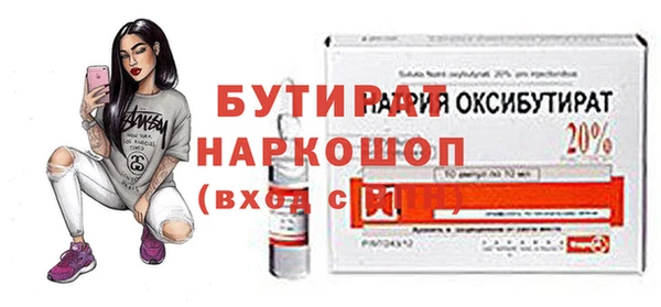 кокаин VHQ Козловка