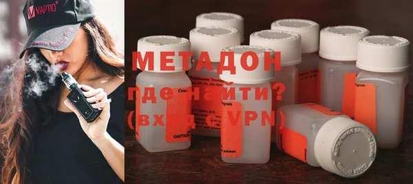 марки nbome Коряжма