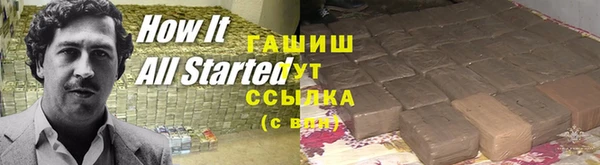 дистиллят марихуана Кукмор