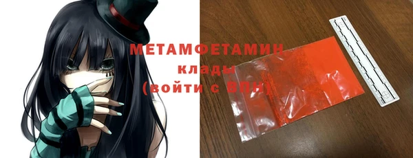 марки nbome Коряжма