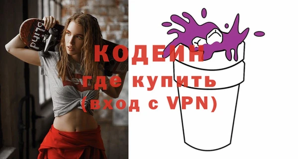 кокаин VHQ Козловка