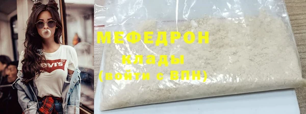 a pvp Корсаков
