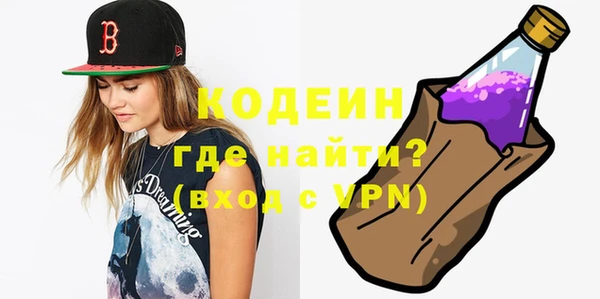 прущая мука Кодинск