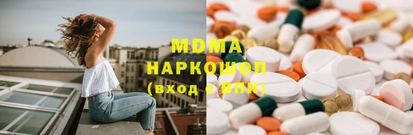 кокаин VHQ Козловка