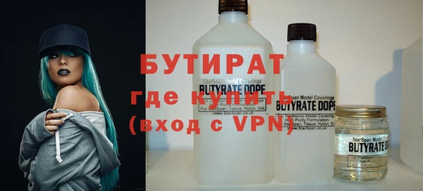 дурь Козельск
