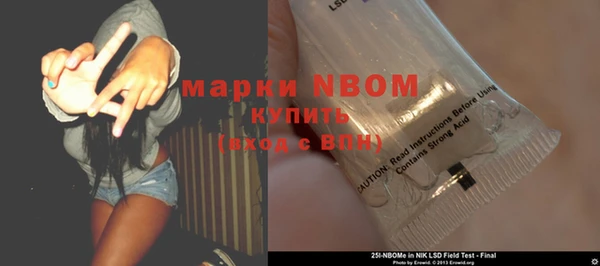 круглые Краснотурьинск