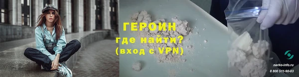марки nbome Коряжма