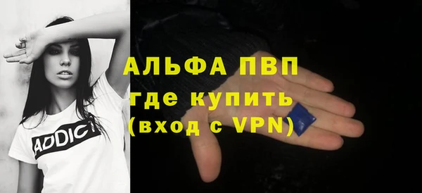 бутик Костерёво