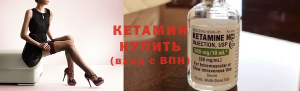 марки nbome Коряжма