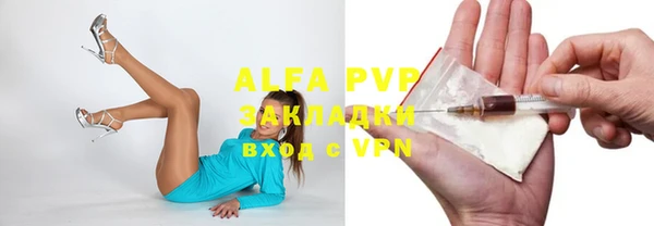 a pvp Корсаков