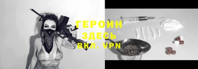 бутик Костерёво