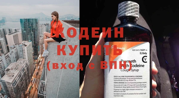 бутик Костерёво