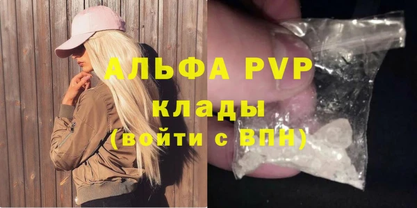 марки nbome Коряжма