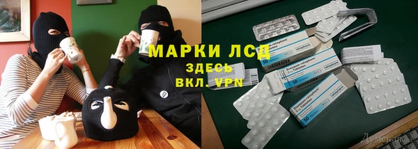 марки nbome Коряжма