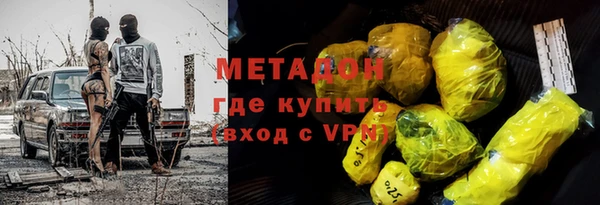 марки nbome Коряжма