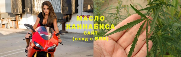 прущая мука Кодинск