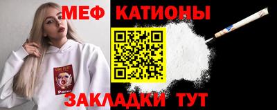 кокаин премиум Канаш