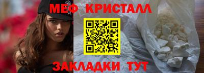 кокаин колумбия Кандалакша