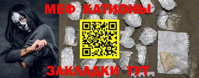 кокаин колумбия Кандалакша