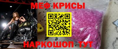 apvp Камышлов