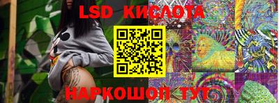 кокаин премиум Канаш