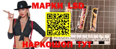 кокаин колумбия Кандалакша