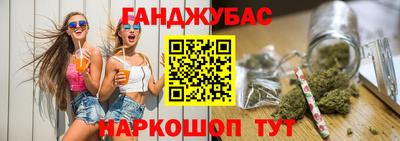 apvp Камышлов