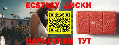 кокаин колумбия Кандалакша