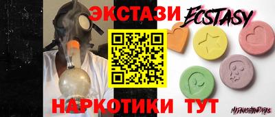 кокаин колумбия Кандалакша