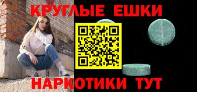кокаин колумбия Кандалакша