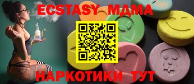 кокаин премиум Канаш