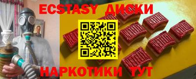 apvp Камышлов