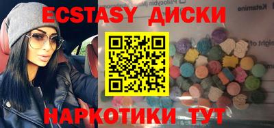 кокаин премиум Канаш