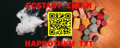 кокаин премиум Канаш