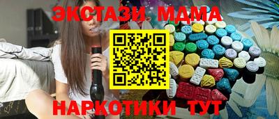 кокаин премиум Канаш