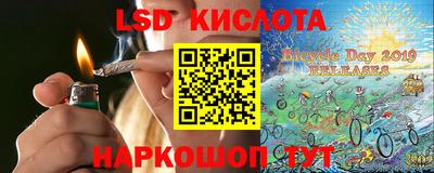 кокаин колумбия Кандалакша