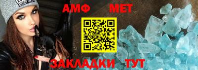 кокаин колумбия Кандалакша