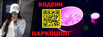 кокаин колумбия Кандалакша