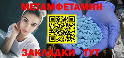 кокаин колумбия Кандалакша