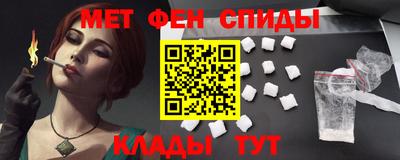 кокаин премиум Канаш