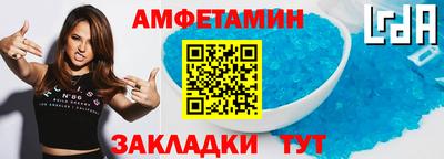 apvp Камышлов