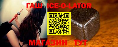 кокаин колумбия Кандалакша