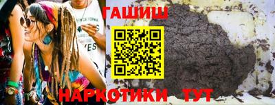 кокаин колумбия Кандалакша